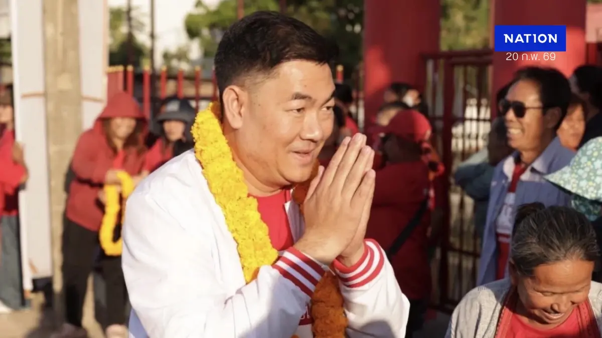 “บอล กาฬสินธุ์” เลื่อนพบ ตร.ไซเบอร์ ถูกหมายเรียกเอี่ยวเว็บพนัน