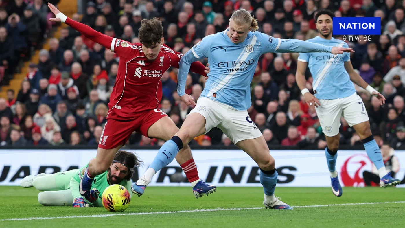 ฮาลันด์ซัดโทษ แมนซิตี้บุกดับลิเวอร์พูล 2-1 จี้อาร์เซน่อล 6 แต้ม