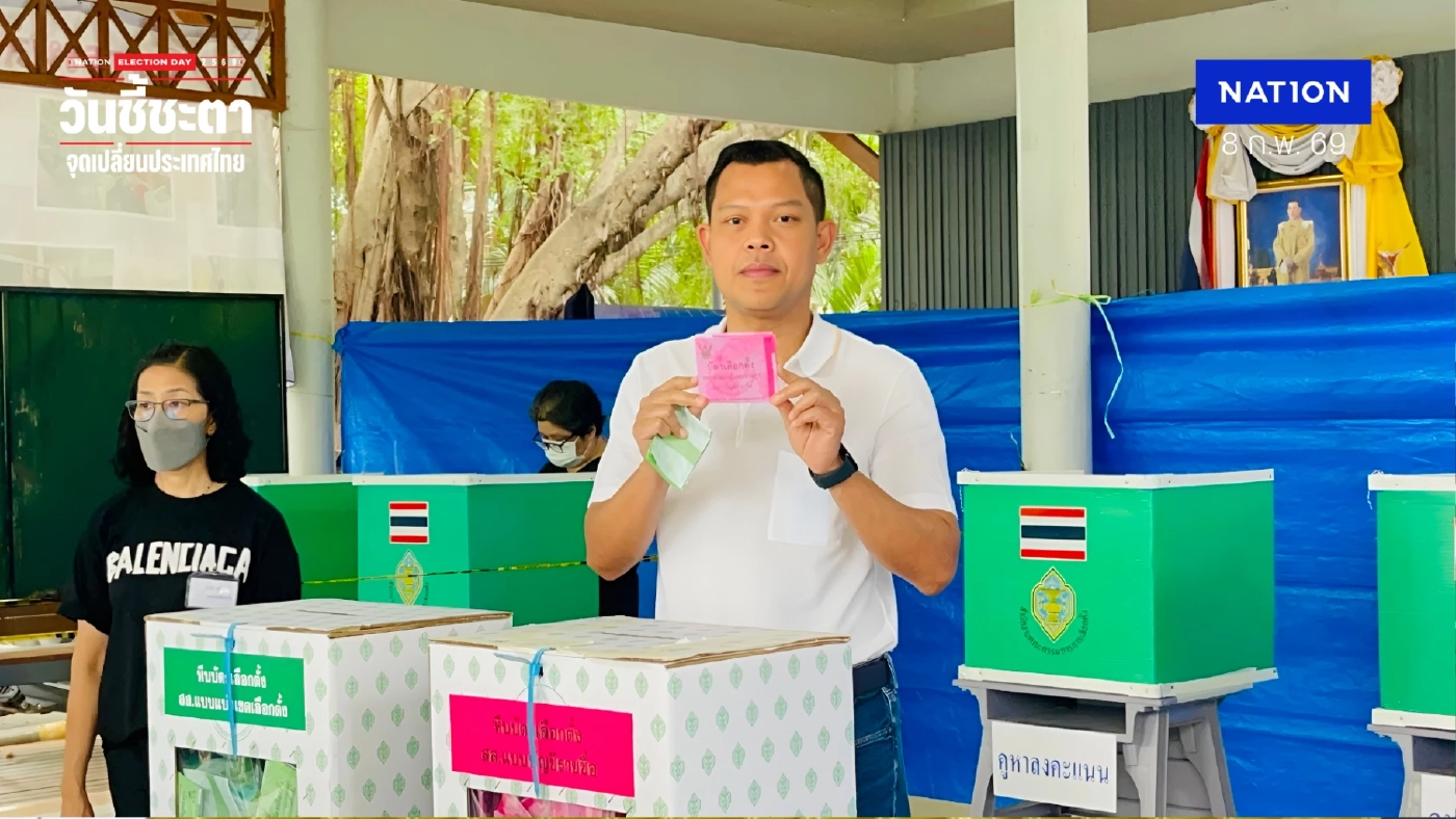 “ธนกร” และแกนนำ ภท.ทำหน้าที่เลือกตั้ง เช่นเดียวกับแกนนำพรรคคู่แข่ง “ธนกร” และแกนนำ ภท.ทำหน้าที่เลือกตั้ง เช่นเดียวกับแกนนำพรรคคู่แข่ง