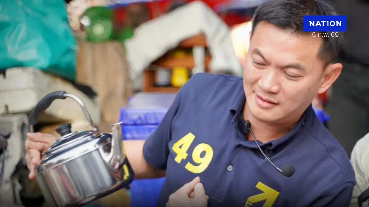“ดร.เอ้” เดินหาเสียงหลักสี่-จตุจักร ชวนกา 49 ขอดูแลการศึกษา