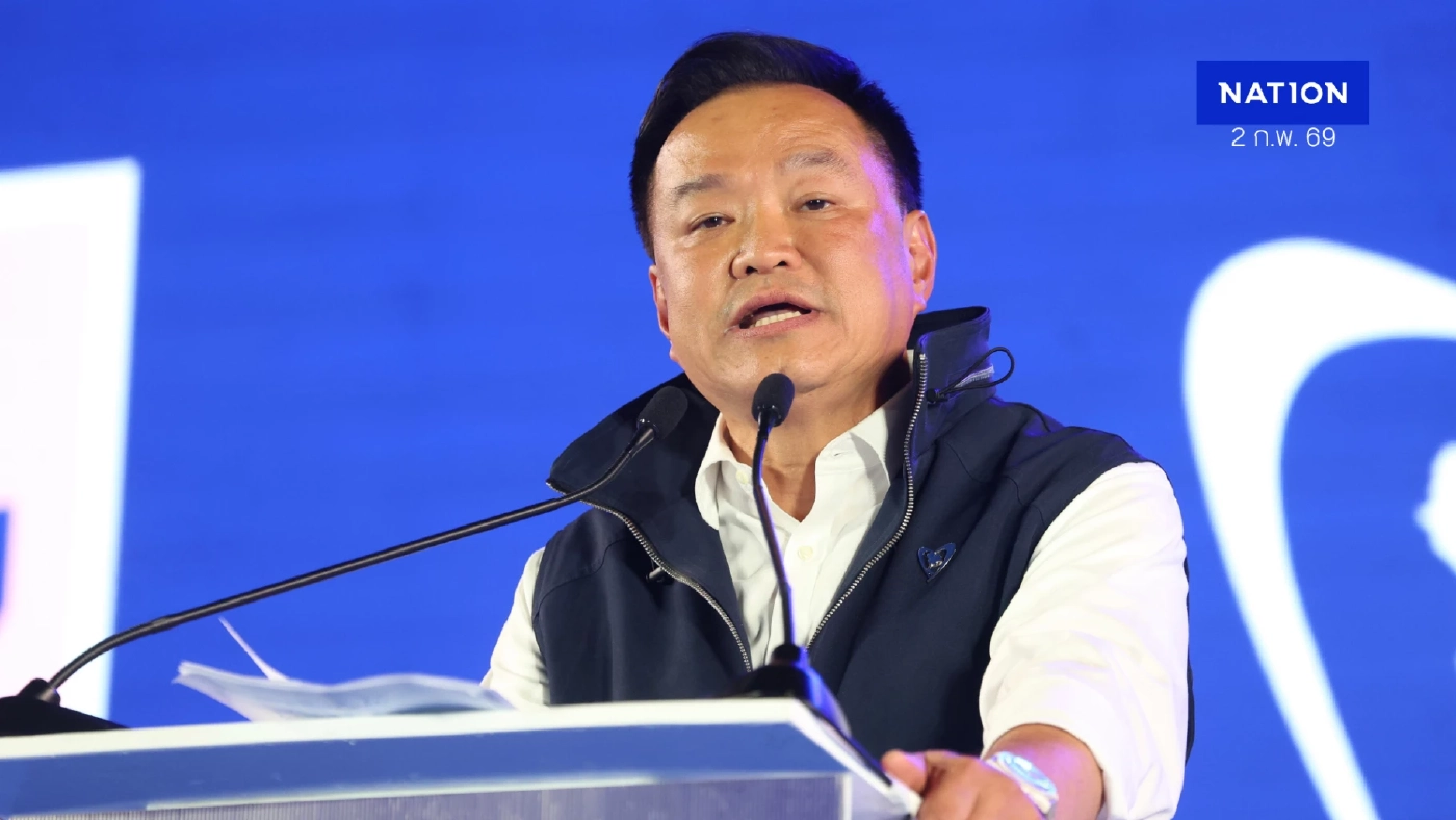 โค้งสุดท้ายเลือกตั้ง “อนุทิน” ยกคำสอนพ่อ ต้องเป็นที่ 1 เท่านั้น