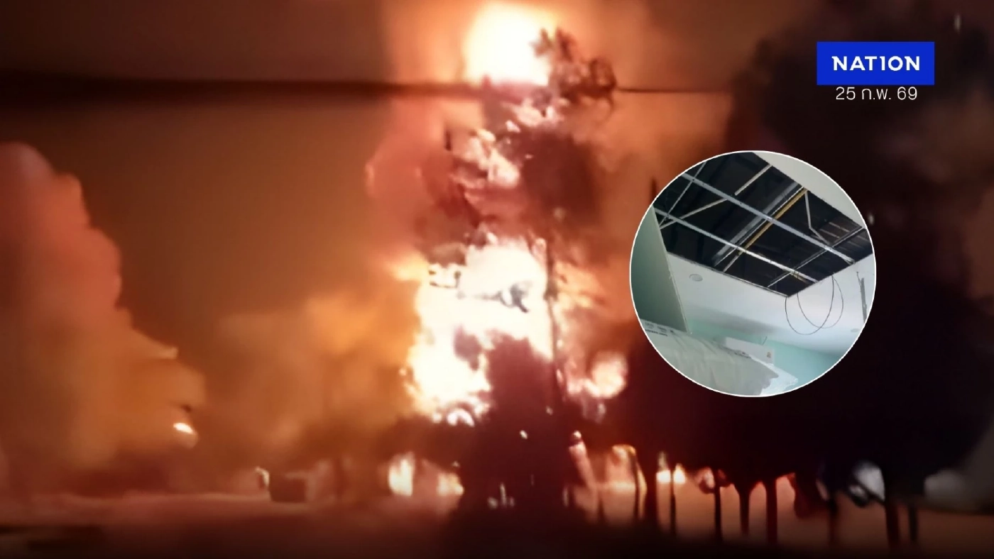 ชาวบ้านเล่านาทีบึ้ม - สำรวจหมู่บ้านใกล้คลังแสง บ้าน 12 หลังพังหมด