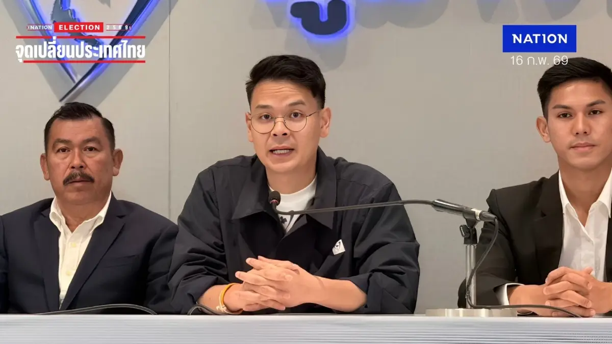 "ไชยชนก" ปัดกระแสดีด "กล้าธรรม" พ้นรัฐบาล โต้ "เนวิน" เกี่ยวอะไร หลังสะพัดนัดเคลียร์ใจ "ธรรมนัส"