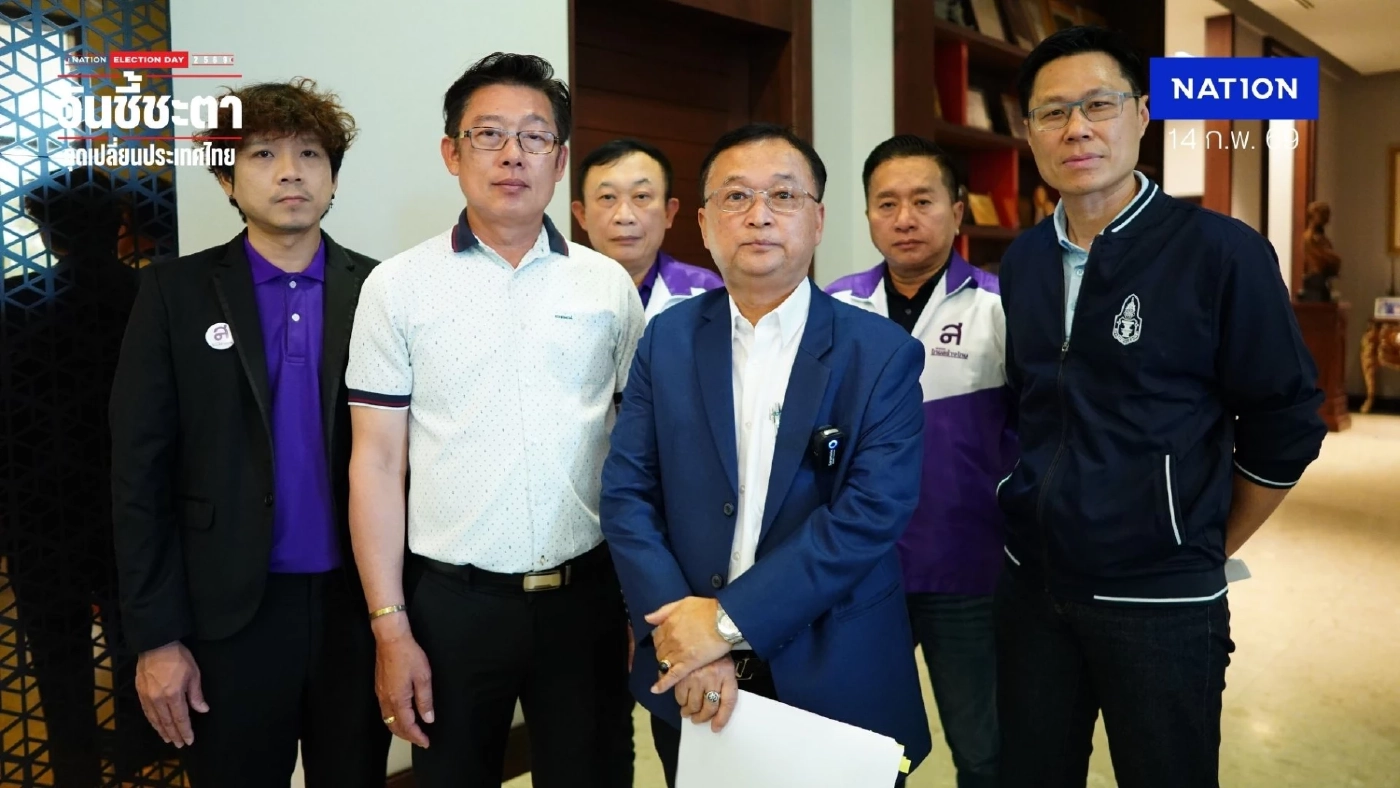 “ไทยสร้างไทย” จ่อฟ้อง กกต. การเลือกตั้งไม่เที่ยงธรรม - ขัด รธน.