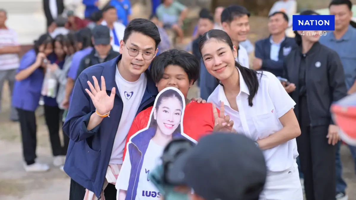 “ไชยชนก“ นำทีม "ภูมิใจไทย" ปราศรัยโค้งสุดท้ายชัยภูมิ ประกาศหนุน ‘สุชาดา’ ชิง สส.เขต 4