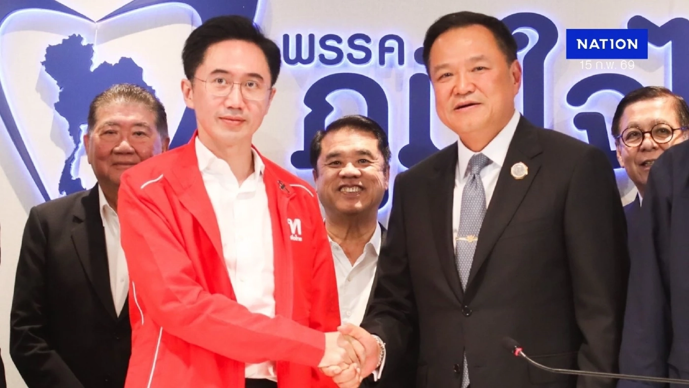 "ภูมิธรรม" แจงปม "เพื่อไทย" ร่วมรัฐบาล ชี้ "อำนาจ" มีไว้ใช้เพื่อเปลี่ยนชีวิตประชาชนให้ดีขึ้น