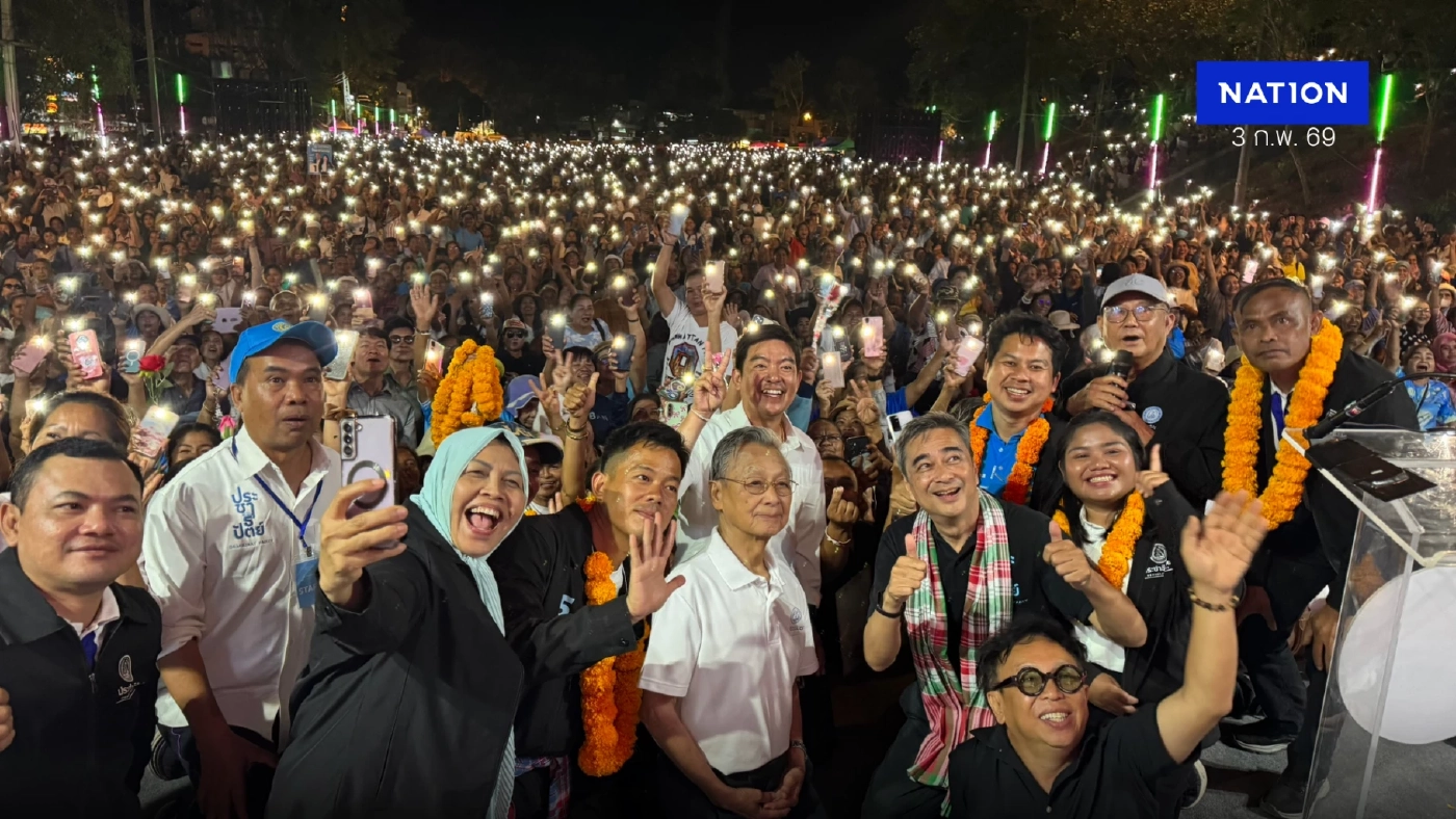"อภิสิทธิ์" ปลุกคนตรังฟื้น "การเมืองสุจริต" - รักษาเมืองหลวง "อภิสิทธิ์" ปลุกคนตรังฟื้น "การเมืองสุจริต" - รักษาเมืองหลวง
