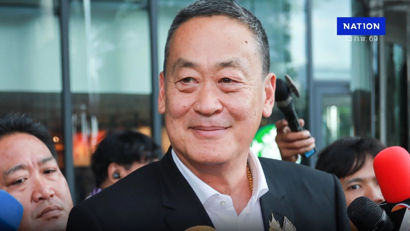 Financial Times ตีพิมพ์บทความ “อดีตนายกฯเศรษฐา” Big Reset แก้หนี้ครัวเรือน