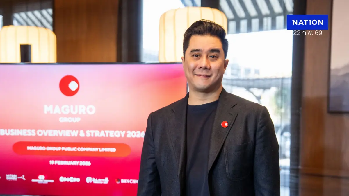 MAGURO Group เปิดกลยุทธ์ธุรกิจ ตั้งเป้าปี 69 รายได้โต 30%