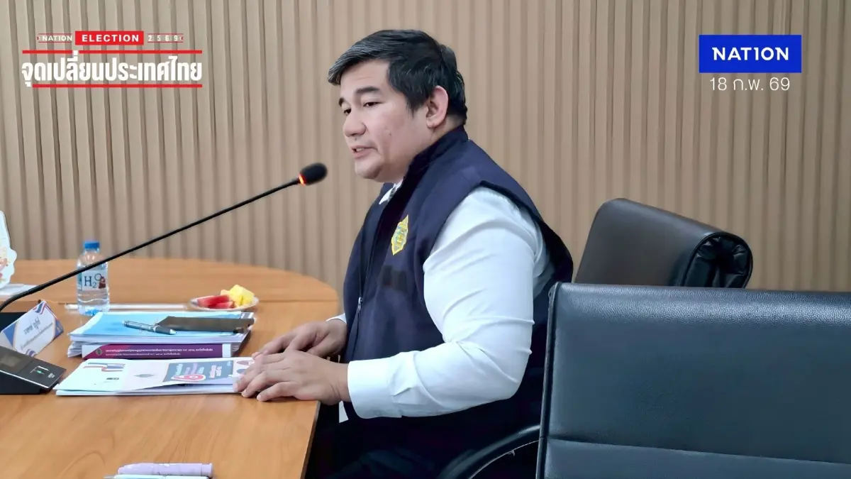 "ผอ.กกต.กำแพงเพชร" ประกาศท้าใคร "เจาะระบบความลับบัตรเลือกตั้งกำแพงเพชร" ได้ ยอมลาออก "ผอ.กกต.กำแพงเพชร" ประกาศท้าใคร "เจาะระบบความลับบัตรเลือกตั้งกำแพงเพชร" ได้ ยอมลาออก