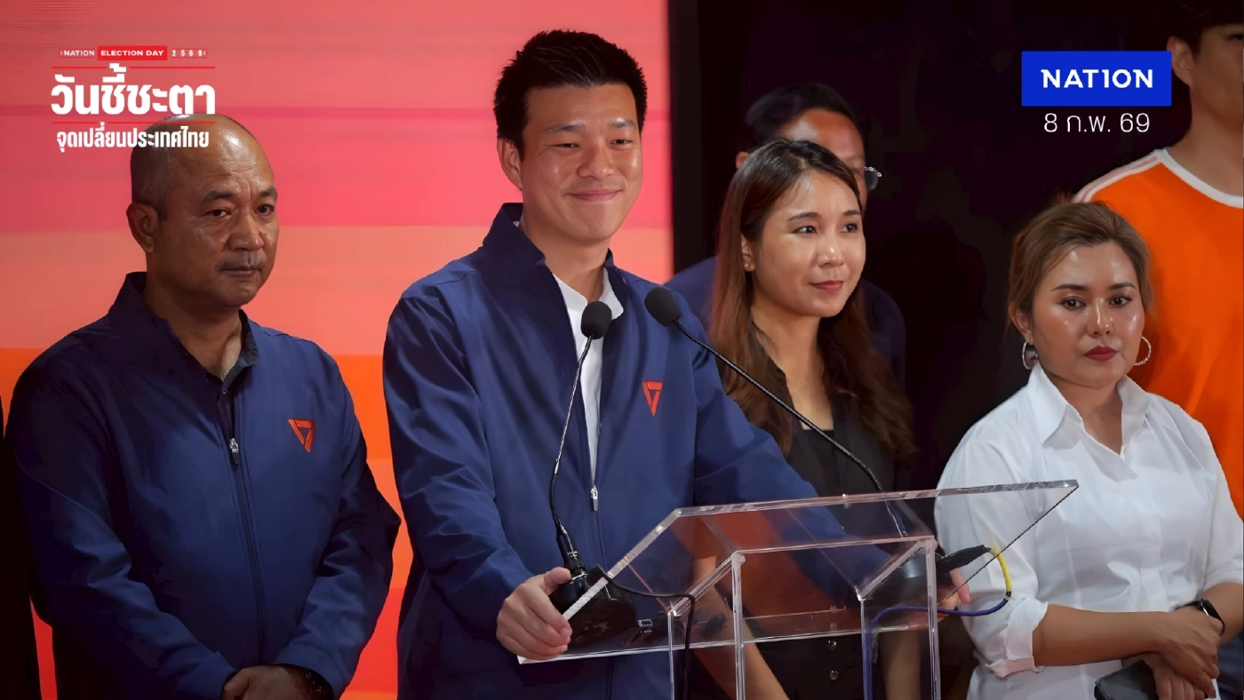 “เท้ง” ย้ำ ปชน.เคารพระบบรัฐสภาไม่ตั้งรัฐบาลแข่ง “ภูมิใจไทย”