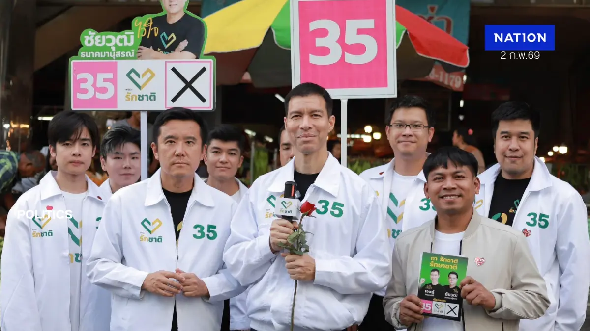 "เจษฎ์”อัด กกต. สะเพร่าทำลายศรัทธาประชาชน หลังเลือกตั้งล่วงหน้าวุ่นวายทุกพรรคโดนหางเลข