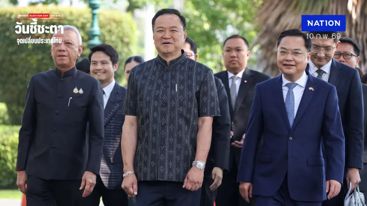 "อนุทิน" ฟาดกลับเพื่อไทย! แพ้แล้วอ้างมีพิรุธทุกที