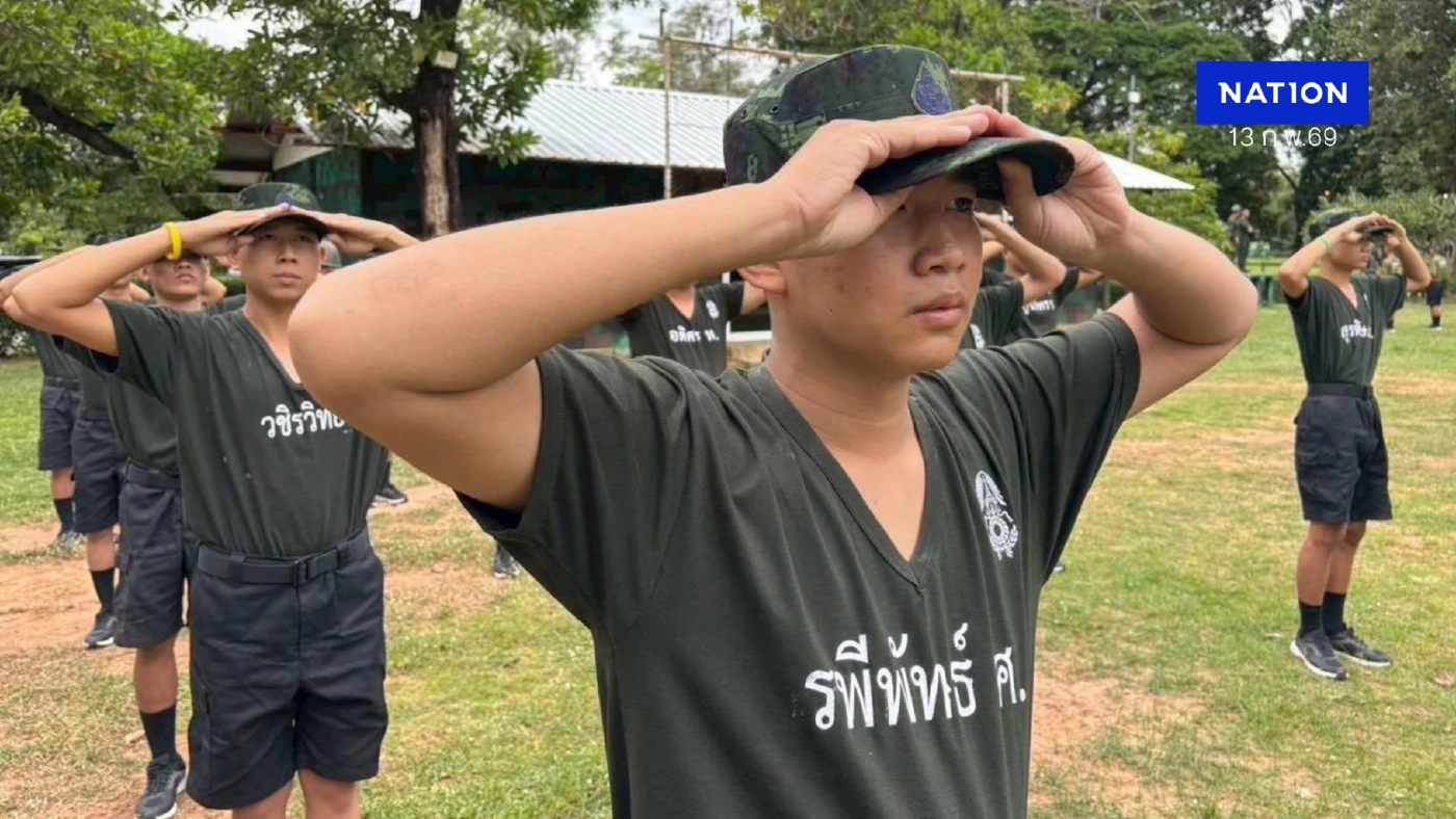 ทบ.ปลื้มยอดสมัครทหารออนไลน์ปี 2569 พุ่งเกินเป้า 105.9%