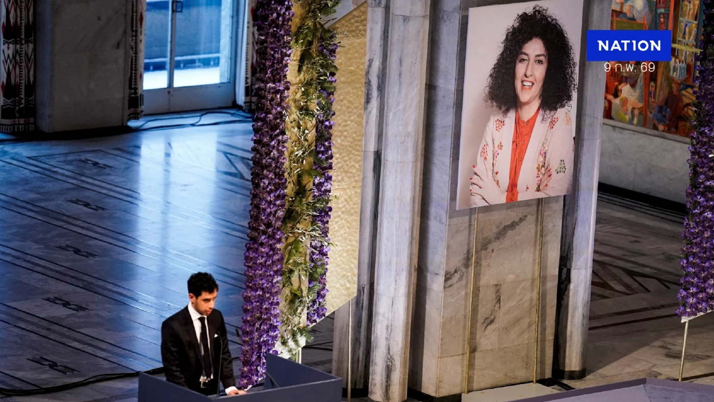 อิหร่านสั่งจำคุก "นาร์เกส โมฮัมมาดี" เจ้าของรางวัลโนเบลเพิ่ม 7 ปี