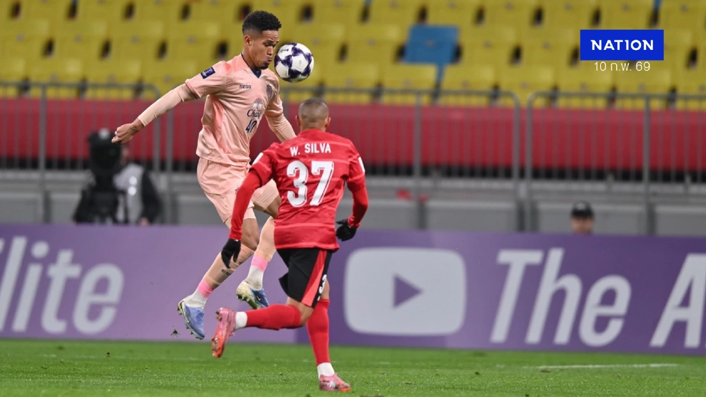 บุรีรัมย์บุกดับเฉิงตู 1-0 จ่อลิ่วรอบน็อคเอาท์ ACL Elite