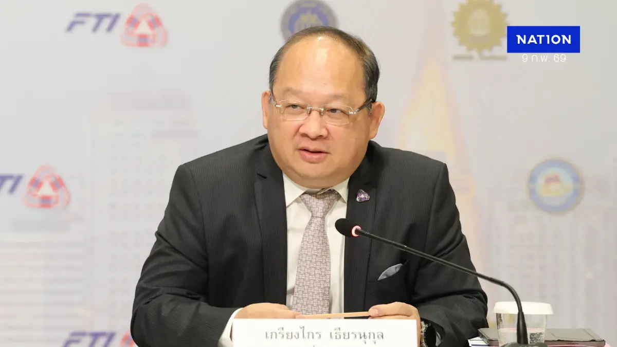 ส.อ.ท. ฝากรัฐบาลใหม่เร่งแก้ปัญหาเศรษฐกิจ - ปากท้องประชาชน