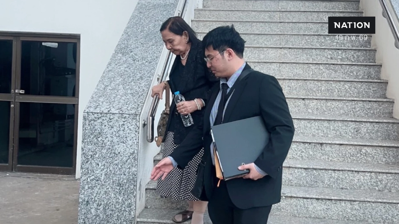 ศาลสืบพยานนัดสุดท้ายกลางปี แก๊งคอลเซ็นเตอร์หลอกแม่ อัยการดาว