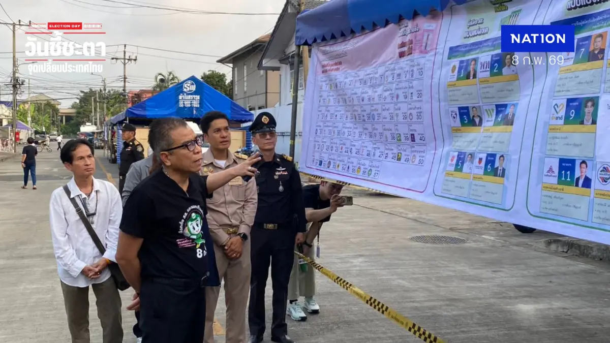 แสวงใช้สิทธิรวมโชค เผยรวบหัวคะแนนซื้อเสียง 3 จุด คาดคนใช้สิทธิทะลุ 80% แสวงใช้สิทธิรวมโชค เผยรวบหัวคะแนนซื้อเสียง 3 จุด คาดคนใช้สิทธิทะลุ 80%