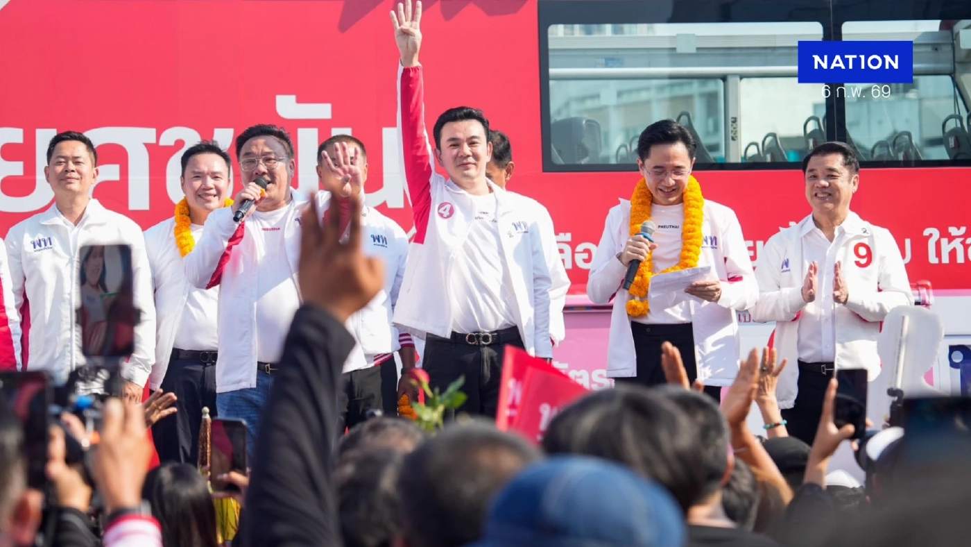"ยศชนัน" นำเพื่อไทยปลุกกระแสฝั่งธนบุรี ลั่นอีก 2 วันเปลี่ยนประเทศ ล้างหนี้-หายจน