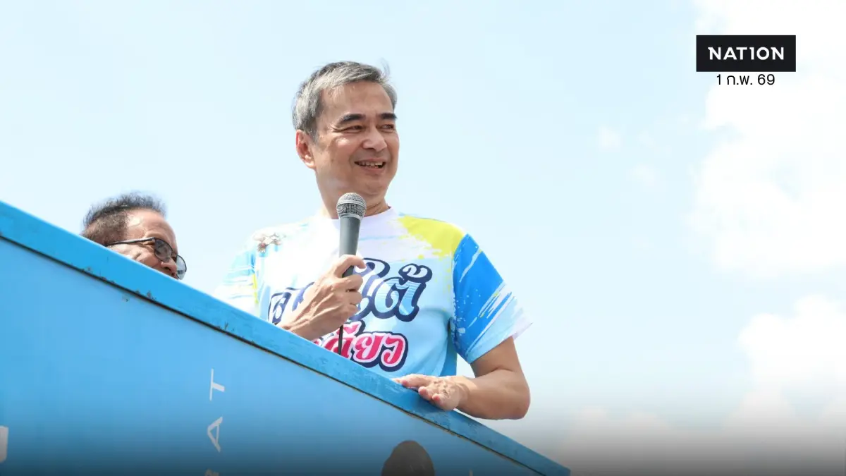 “อภิสิทธิ์” หาเสียง "เมืองคอน-ทุ่งใหญ่​" ขอ สส.ยกนครศรีธรรมราช