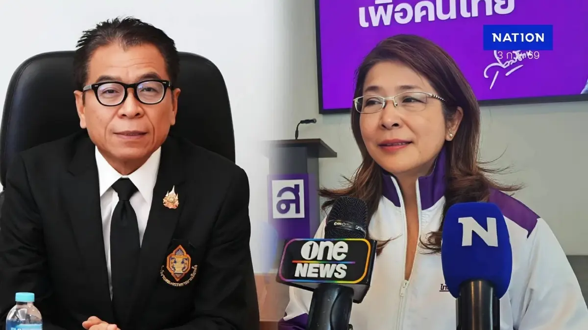 ถาม "กกต." มีไว้ทำไม? เลือกล่วงหน้าพบปัญหาอื้อ ควรโดน ม.157 ลงโทษ ถาม "กกต." มีไว้ทำไม? เลือกล่วงหน้าพบปัญหาอื้อ ควรโดน ม.157 ลงโทษ