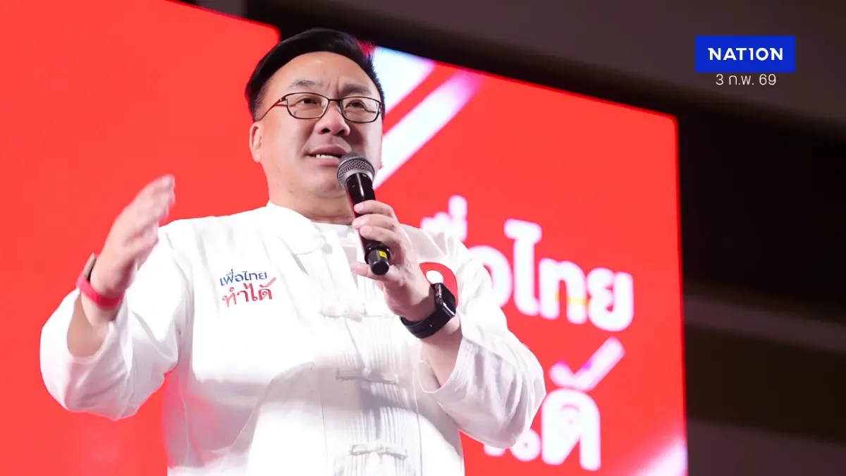 “จุลพันธ์” ไล่ กกต.ทบทวนตัวเอง หลังจัดเลือกตั้งล่วงหน้าผิดพลาดบาน “จุลพันธ์” ไล่ กกต.ทบทวนตัวเอง หลังจัดเลือกตั้งล่วงหน้าผิดพลาดบาน