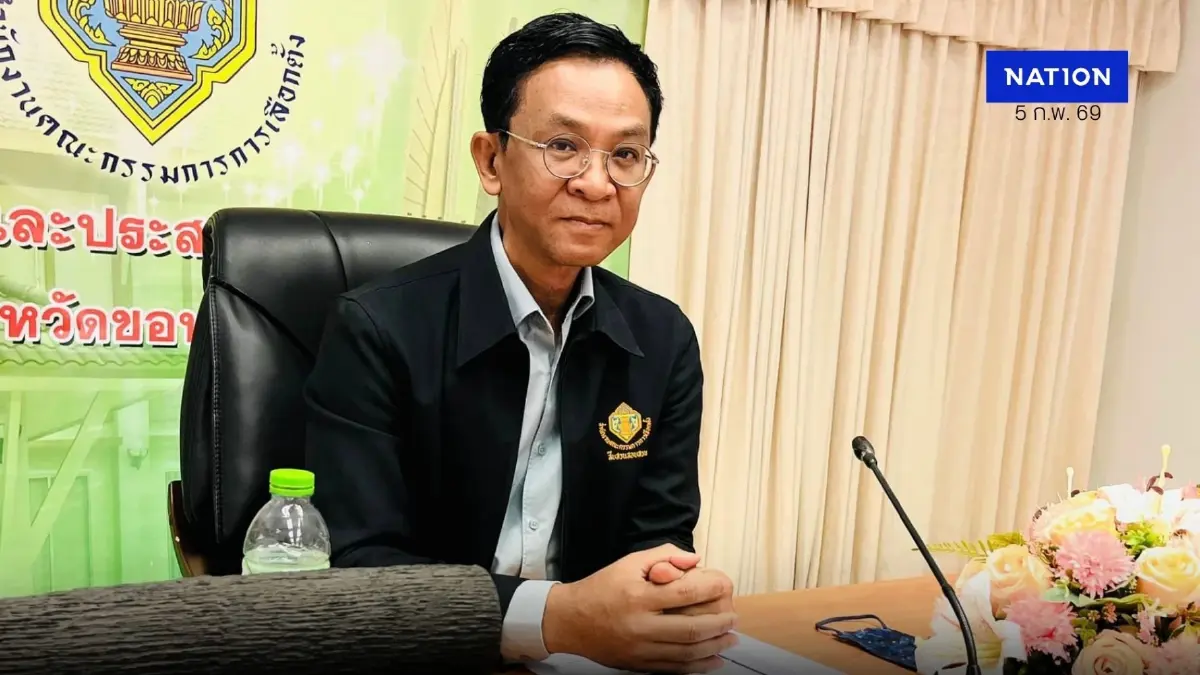 ผอ.กกต.ขอนแก่น รู้พิกัด คลิปซื้อเสียงหัวละ 1,000 เร่งตรวจสอบ