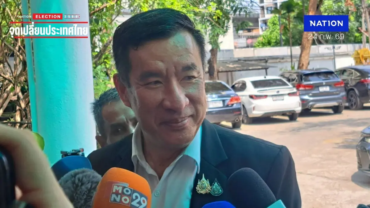 “พปชร.” เล็งโควตาเก้าอี้ รมช. หรือ รมต.ประจำ แม้มี สส. 5 เสียง “พปชร.” เล็งโควตาเก้าอี้ รมช. หรือ รมต.ประจำ แม้มี สส. 5 เสียง
