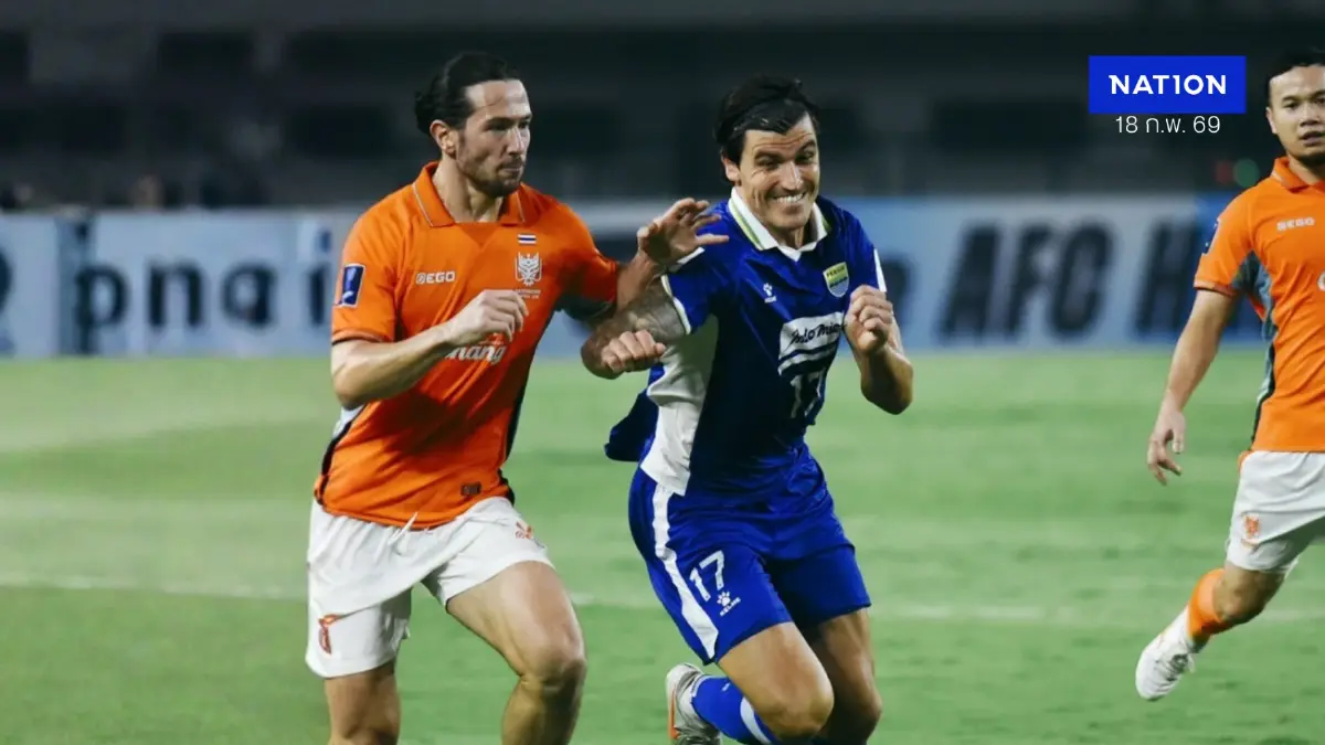ราชบุรีพ่าย 0-1 แต่ลิ่ว 8 ทีม ACL2 ครั้งแรกในประวัติศาสตร์