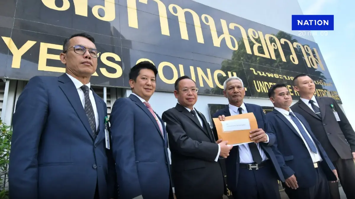 ร้องสภาทนายความฯ ขอให้ยื่นศาล รธน.ตีความ ปมบัตรเลือกตั้ง ร้องสภาทนายความฯ ขอให้ยื่นศาล รธน.ตีความ ปมบัตรเลือกตั้ง