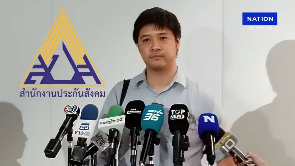 "ษัษฐรัมย์" ซัด "ระเบียบผี" เลือกตั้ง "บอร์ดใหม่ สปส." สร้างขึ้นเพื่อขวางประกันสังคมก้าวหน้า "ษัษฐรัมย์" ซัด "ระเบียบผี" เลือกตั้ง "บอร์ดใหม่ สปส." สร้างขึ้นเพื่อขวางประกันสังคมก้าวหน้า