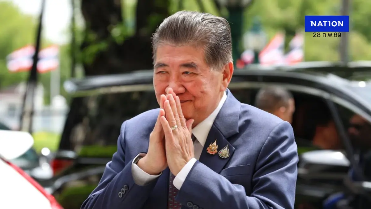 "ภูมิธรรม" ลั่นการเมืองยุคนี้ไม่เกี่ยวกับวัย! ชู "เพื่อไทย" ผสมผสาน 2 พลัง "รุ่นใหญ่-รุ่นใหม่"