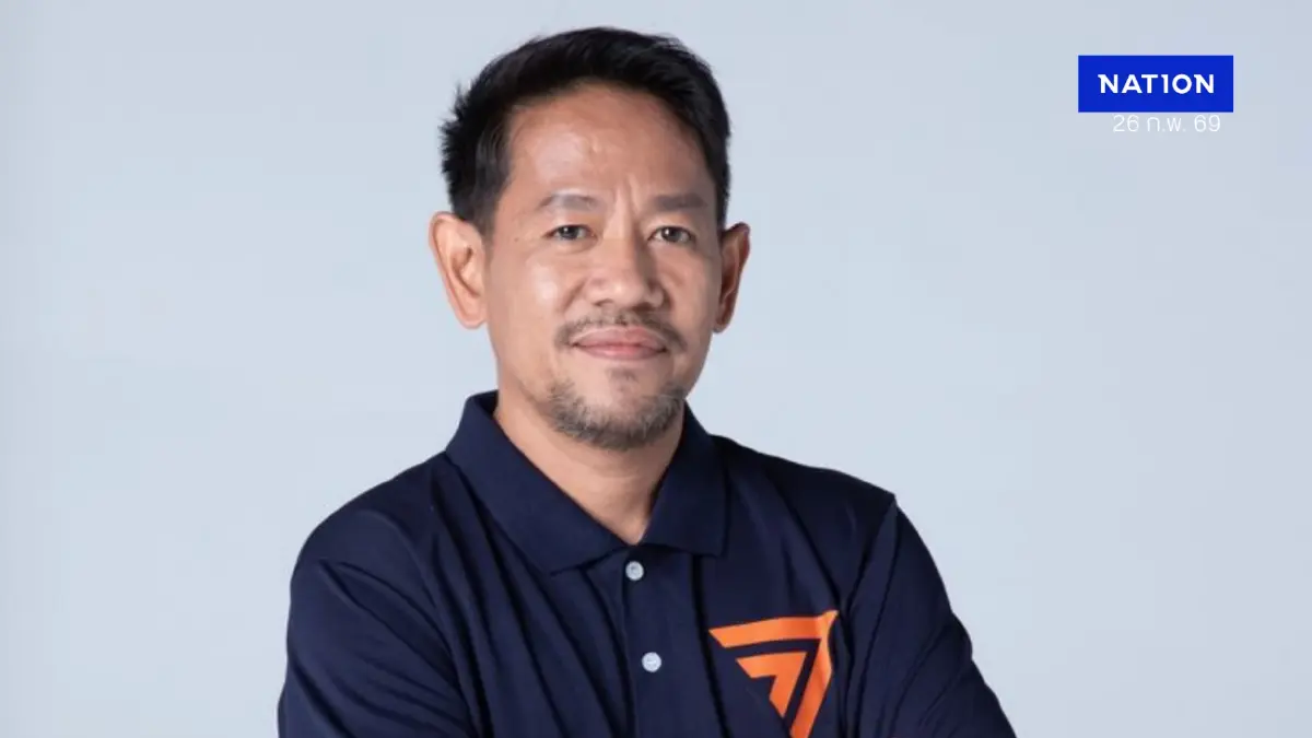 ลุ้นศาลตัดสิน อดีต สส.ระยอง ก้าวไกล ลงเลือกตั้งขาดคุณสมบัติ 9 มี.ค.นี้