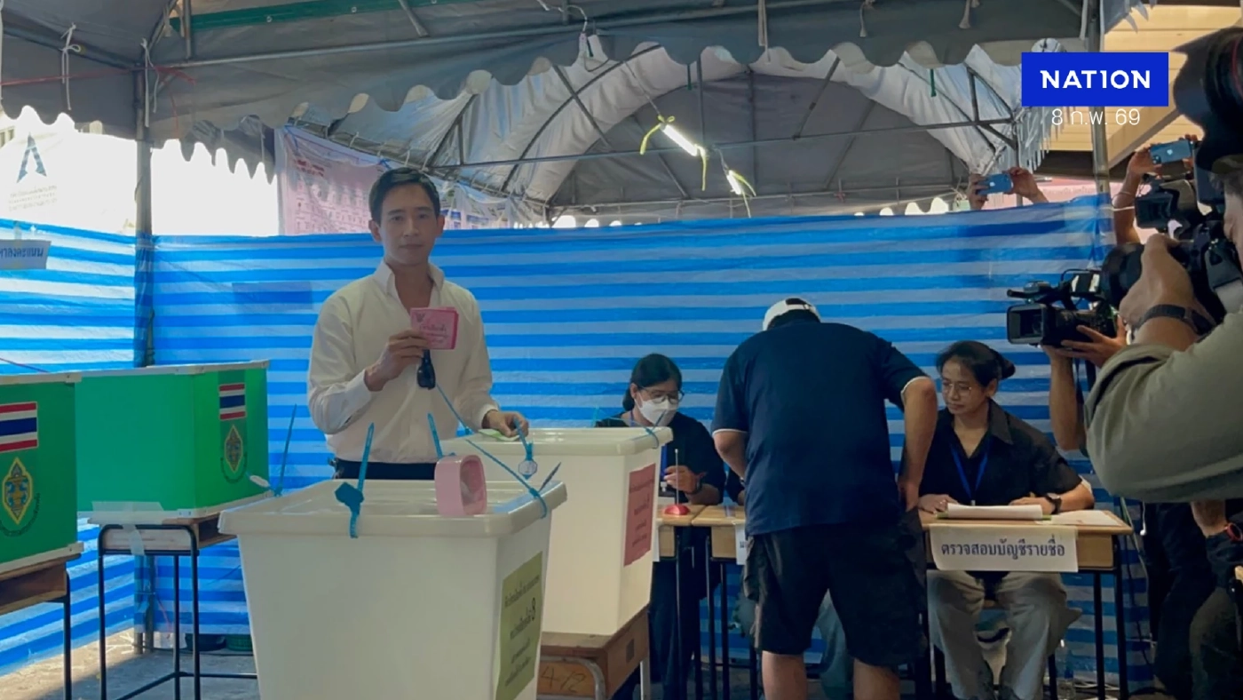 "พิธา" ประเดิมใช้สิทธิคนแรกก่อนบินบอสตัน ลั่นไม่ห่วงเลือกตั้ง รอดูผลที่ไทเป "พิธา" ประเดิมใช้สิทธิคนแรกก่อนบินบอสตัน ลั่นไม่ห่วงเลือกตั้ง รอดูผลที่ไทเป