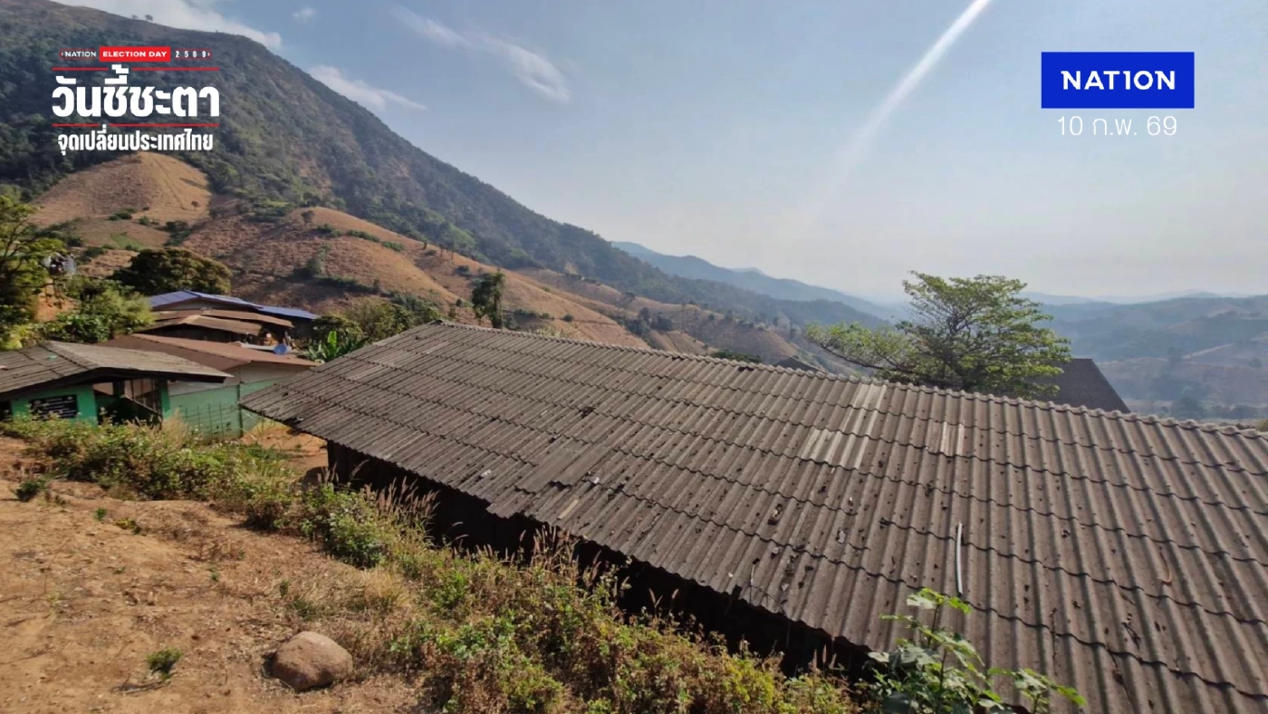 ชาวบ้านตากยกหมู่บอยคอยเลือกตั้งประท้วง หลังขอไฟ 10 ปี แต่ไม่ได้