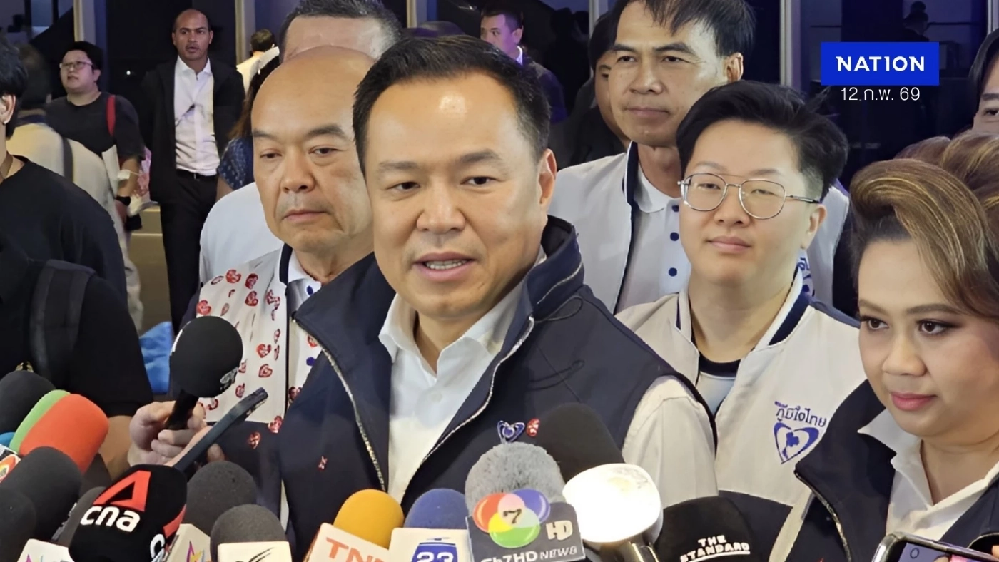 "นายกฯ" ประกาศเลิก MOU44 "ขี่กระแสชาตินิยม" หรือ "เพื่อผลประโยชน์ชาติ" "นายกฯ" ประกาศเลิก MOU44 "ขี่กระแสชาตินิยม" หรือ "เพื่อผลประโยชน์ชาติ"