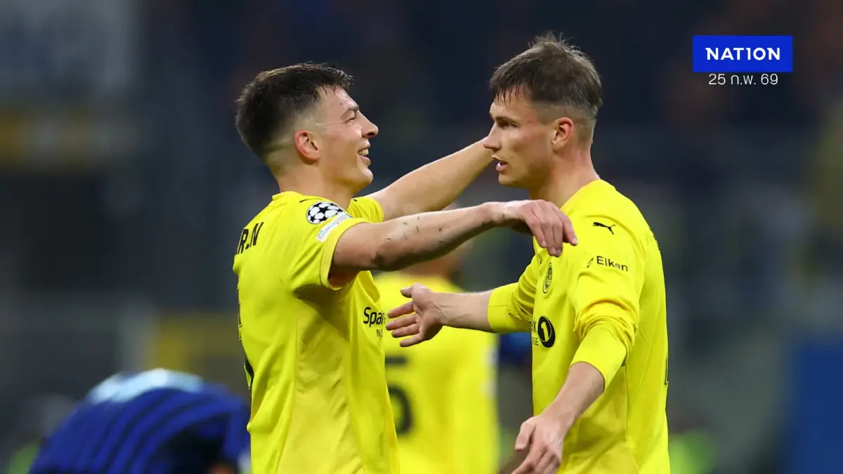 โบโด/กลิมต์ บุกขยี้อินเตอร์ 2-1 เขี่ยยักษ์อิตาลีร่วงแชมเปียนส์ลีก โบโด/กลิมต์ บุกขยี้อินเตอร์ 2-1 เขี่ยยักษ์อิตาลีร่วงแชมเปียนส์ลีก