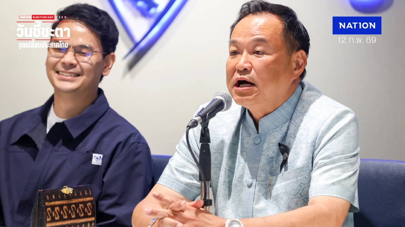 ภท.เตรียมเดินหน้าเจรจาตั้งรัฐบาล ทาบ พท.-กธ.-ปชป.ตามลำดับ