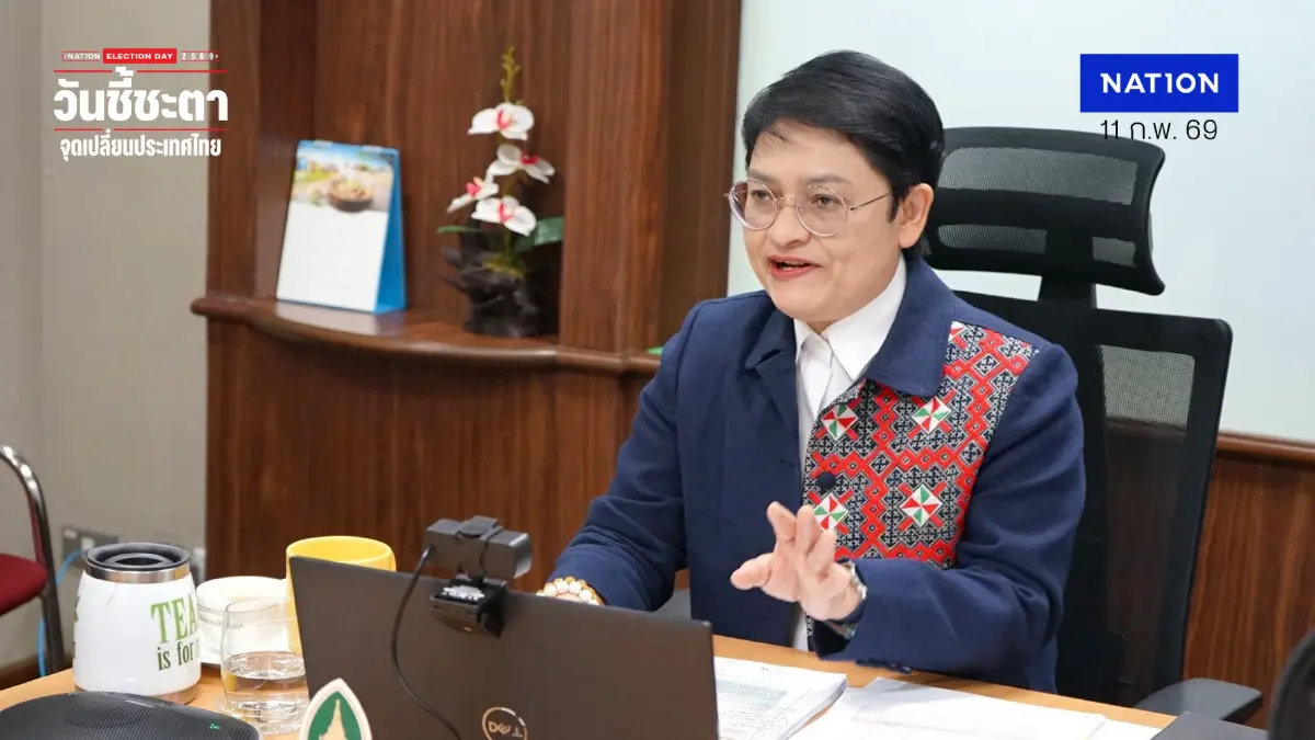 "ถวิลวดี" ชี้ประชาธิปไตยสั่นคลอน! เผยผลสำรวจความเชื่อมั่นองค์กรเลือกตั้งต่ำกว่า 50%