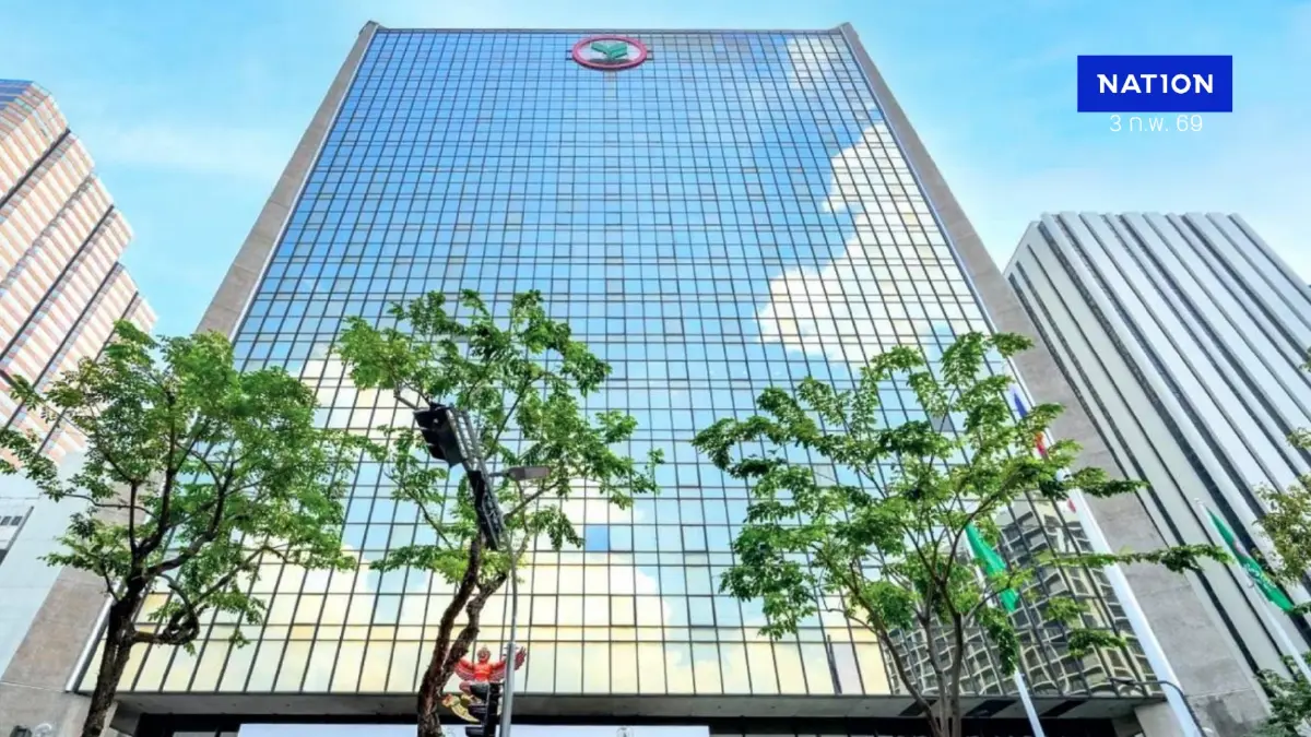 ธนาคารกสิกรไทย แจ้งผลประกอบการปี 68 กำไร 49,565 ล้านบาท ธนาคารกสิกรไทย แจ้งผลประกอบการปี 68 กำไร 49,565 ล้านบาท