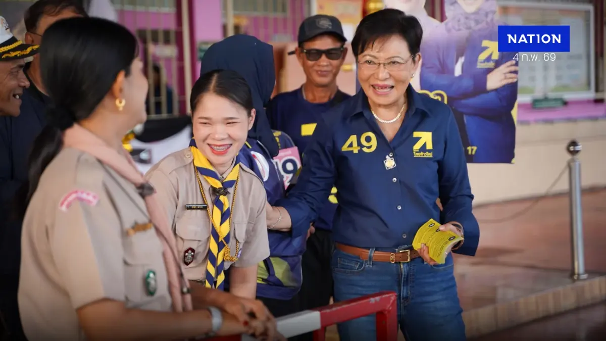 “คุณหญิงกัลยา” หาเสียงหนองจอก ย้ำปฏิรูปการปลดงานธุรการพ้นครู