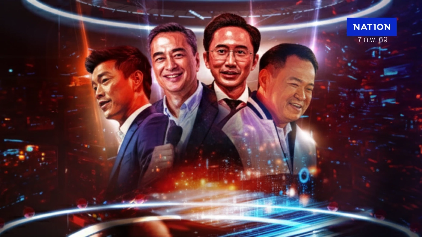 4 พรรคใหญ่ 3 เป้าหมาย ปราศรัยปิดเวที ทำไมยังต้องทำในยุคโซเชียล