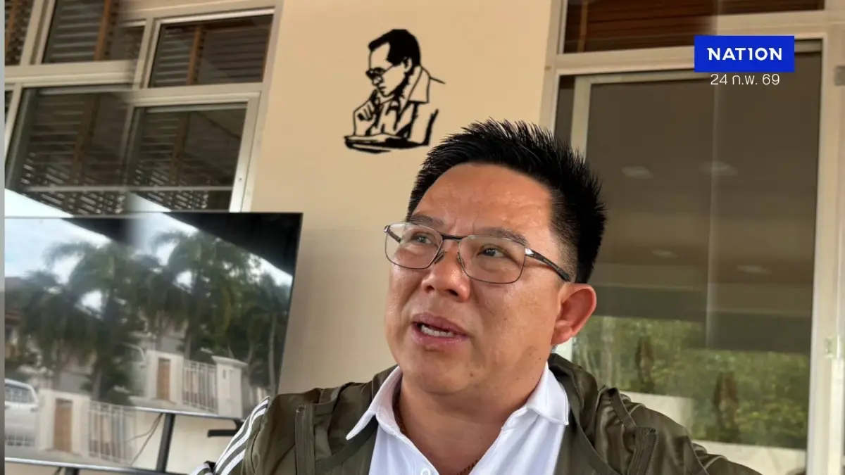 "เลขาฯ ศอ.บต." กางแผนรื้อกฎหมาย! ชี้ต้องเป็น "ทางเดิน" ไม่ใช่ "โซ่ตรวน" พันธนาการคนใต้ "เลขาฯ ศอ.บต." กางแผนรื้อกฎหมาย! ชี้ต้องเป็น "ทางเดิน" ไม่ใช่ "โซ่ตรวน" พันธนาการคนใต้