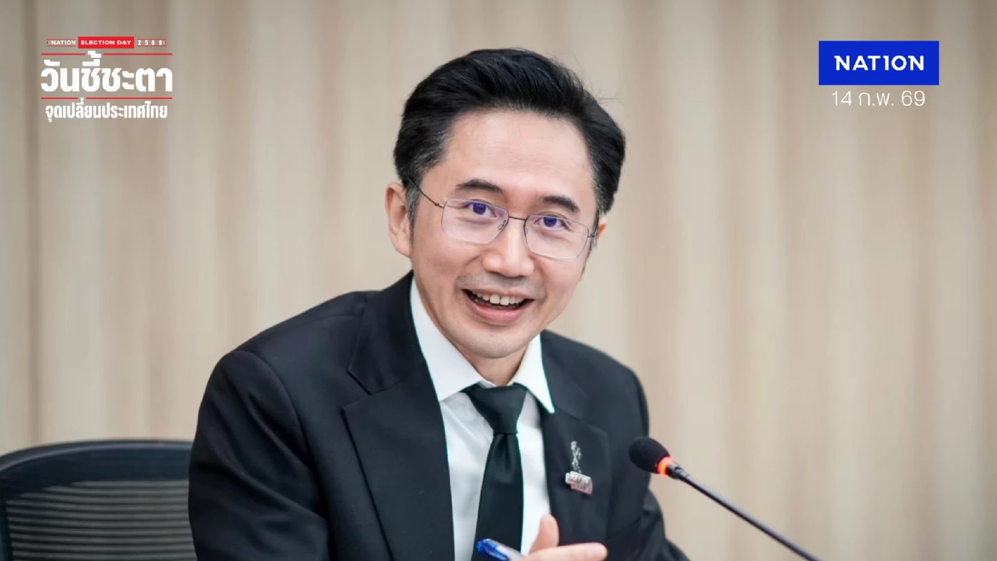 "ยศชนัน" โพสต์เหตุผล "เพื่อไทย" ยอมเป็นพรรคร่วมรัฐบาล