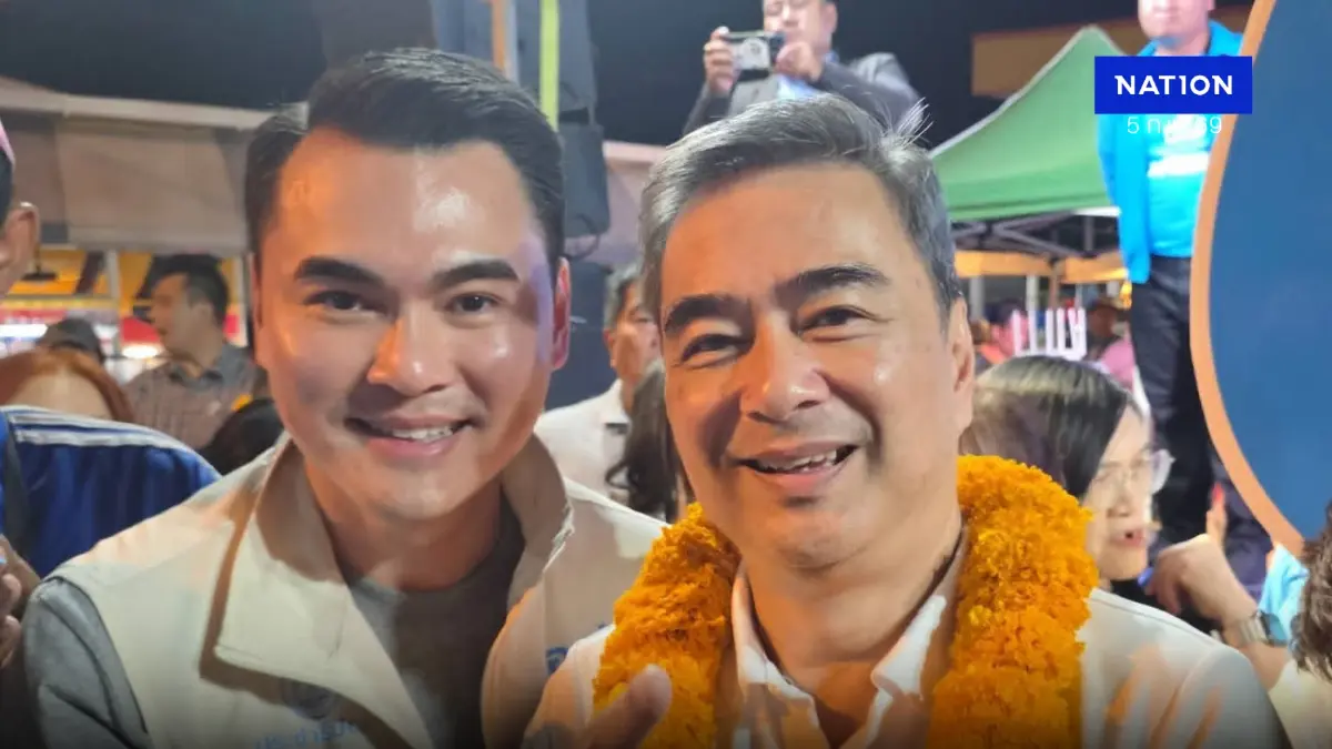 "จองชัย" สวมเสื้อ "ปชป." ดับเครื่องชนหวังชิงดำ สส.เมืองชล