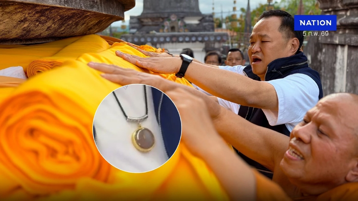 “อนุทิน” เบิกฤกษ์ปราศรัยใต้ ห่มผ้าองค์พระ ห้อยองค์จตุคามฯปี 30