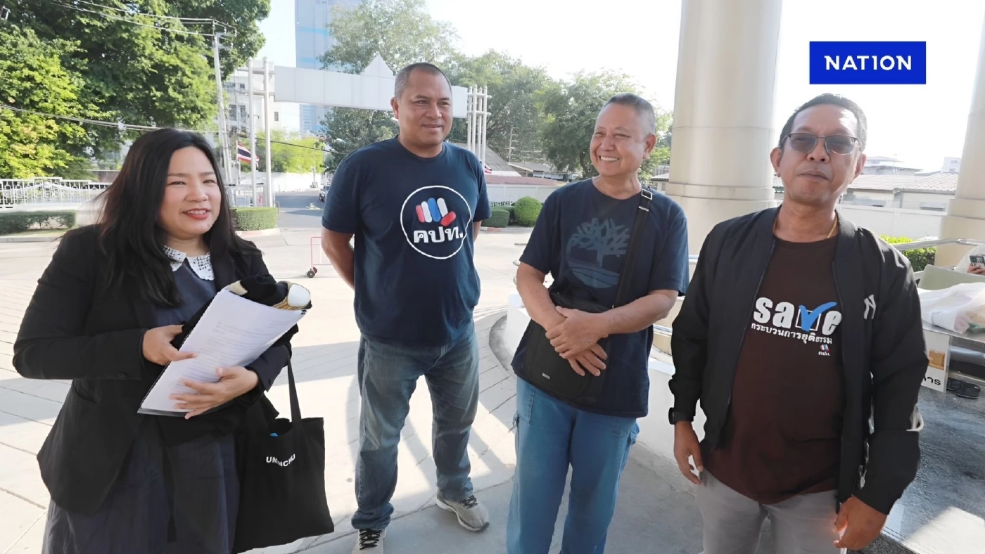 รอดคุก! ศาลสั่งจำคุก 2 แกนนำ คปท. ไม่รอลงอาญา 1 เดือน ฝ่าฝืน พ.ร.บ.ชุมนุม ชี้ ประชาชนเดือดร้อนจำนวนมาก