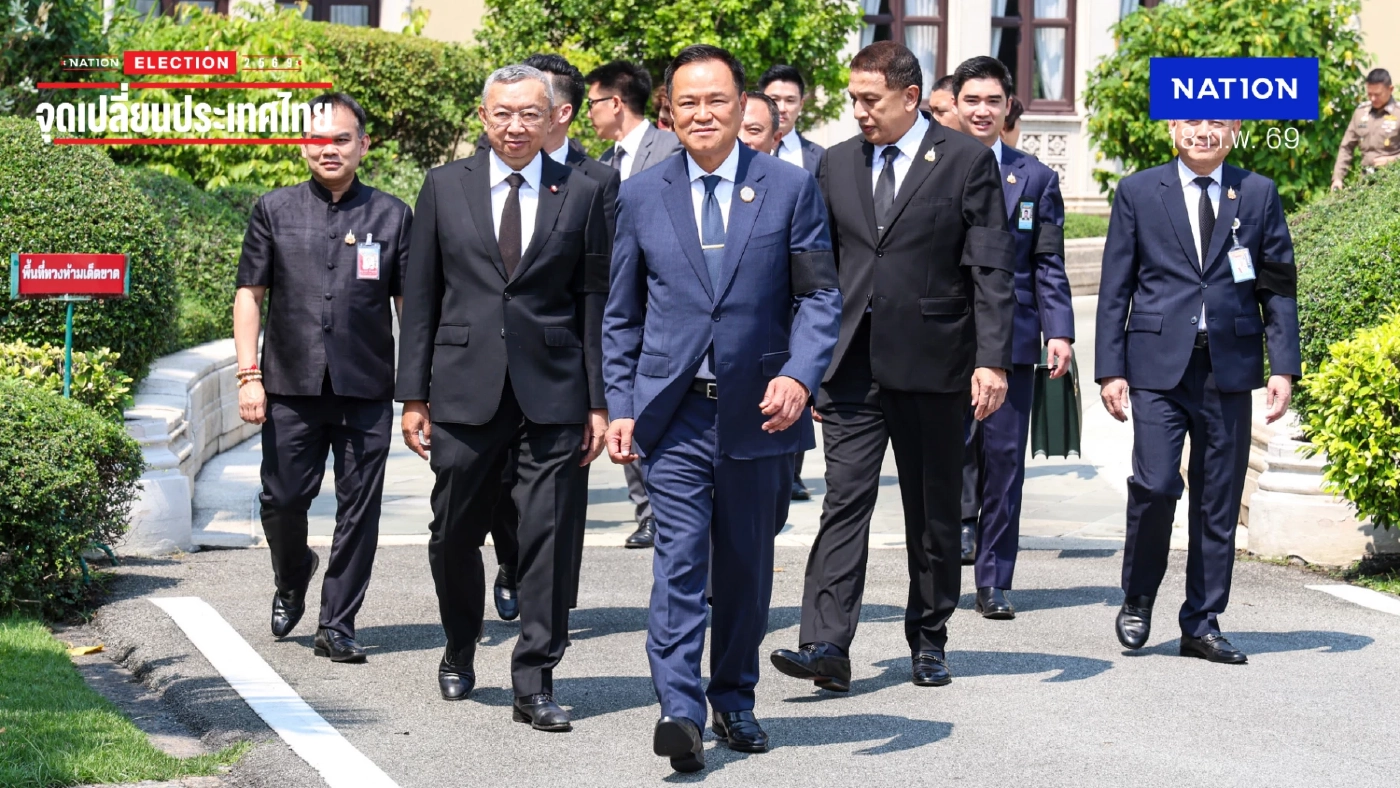 สะพัดโผ ครม. อนุทิน 2 "ยศชนัน" วืดเก้าอี้ รมต. ไม่ได้เข้าทำเนียบ