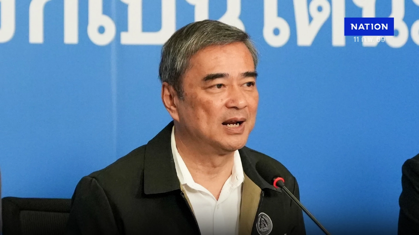 "อภิสิทธิ์" แนะ กกต.เร่งเปิดข้อมูลเลือกตั้ง-สร้างความโปร่งใส